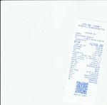 Кассовые чеки с подтверждением в Тамбове