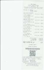 Кассовые чеки с подтверждением в Тамбове