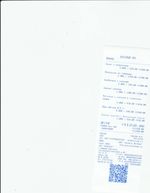 Кассовые чеки с подтверждением в Тамбове