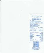 Кассовые чеки с подтверждением в Тамбове