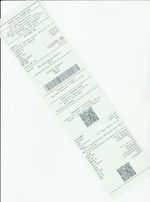 Кассовые чеки с подтверждением в Тамбове